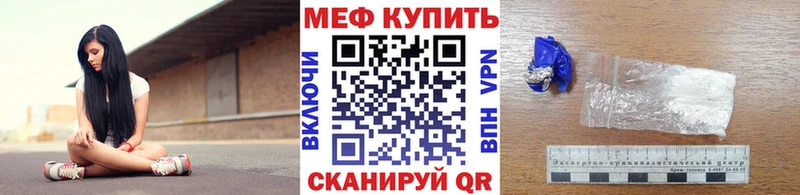 Продажа наркотиков Новосиль АМФ  КОКАИН 