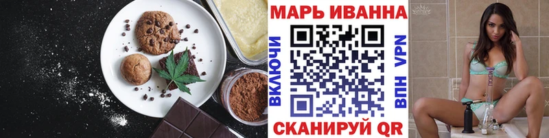 закладки  Новосиль  Cannafood конопля 