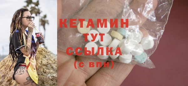 apvp Верхний Тагил