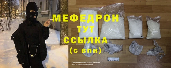 индика Верея