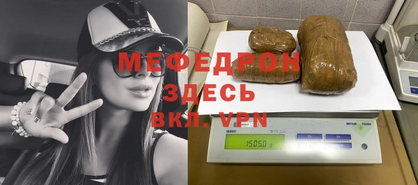apvp Верхний Тагил