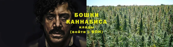 тгк Верхнеуральск