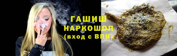apvp Верхний Тагил