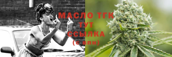 apvp Верхний Тагил