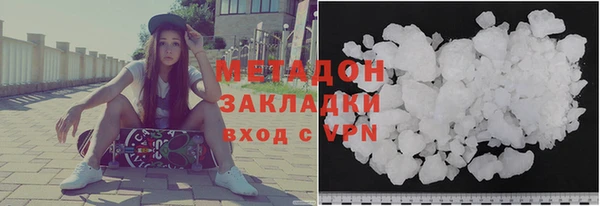 индика Верея