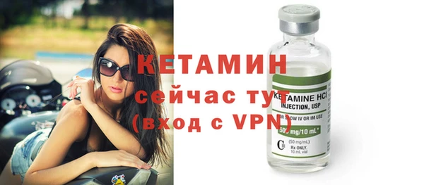 apvp Верхний Тагил