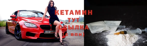 тгк Верхнеуральск