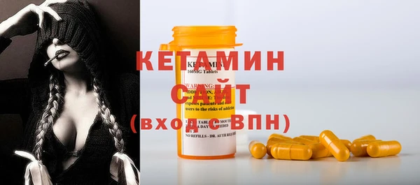 индика Верея