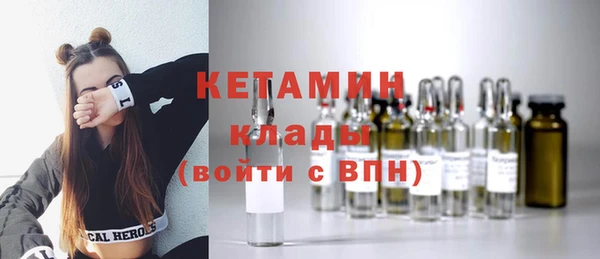 apvp Верхний Тагил