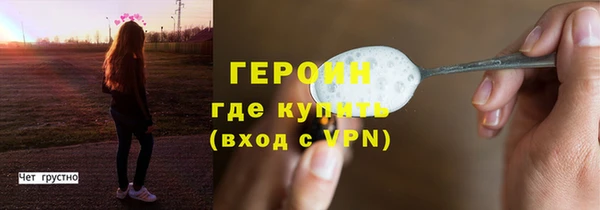 apvp Верхний Тагил