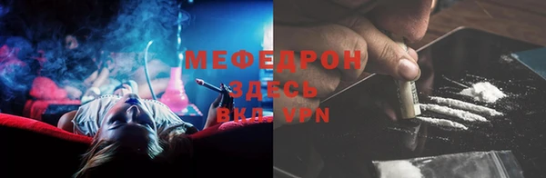 apvp Верхний Тагил