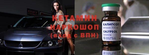 apvp Верхний Тагил