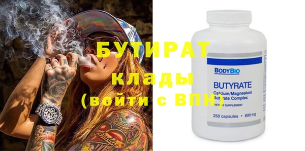 индика Верея