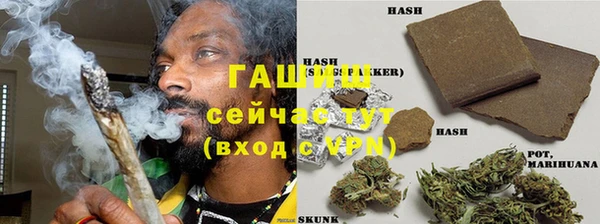 apvp Верхний Тагил