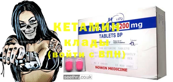 индика Верея