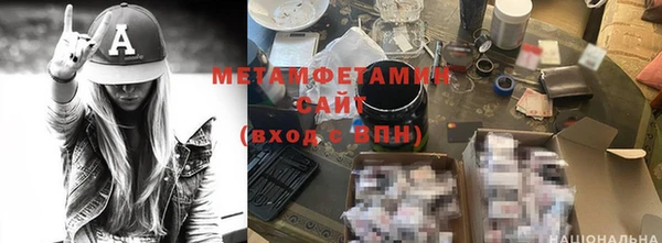 индика Верея