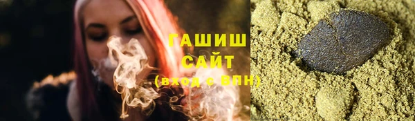 apvp Верхний Тагил