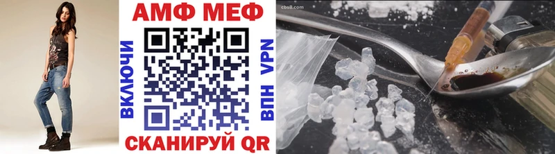 Первитин Декстрометамфетамин 99.9%  Новосиль 