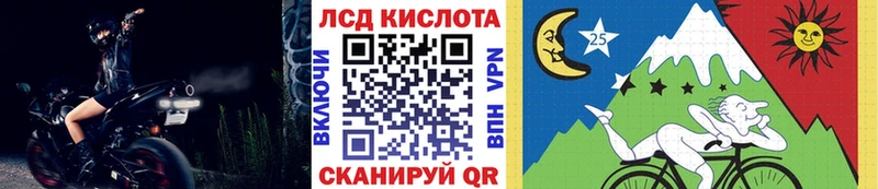 Наркотические марки 1,5мг  дарнет шоп  Новосиль 